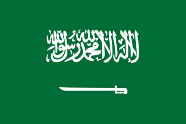 أدانت الاعتداءات الإسرائيلية تجاه إيران.. السعودية: على المجتمع الدولي مسؤولية كبيرة لوقف العدوان