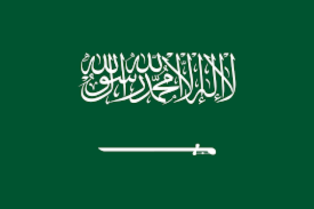 المملكة تعرب عن إدانتها واستنكارها الشديد للاعتداءات الإسرائيلية السافرة تجاه الجمهورية الإسلامية الإيرانية الشقيقة