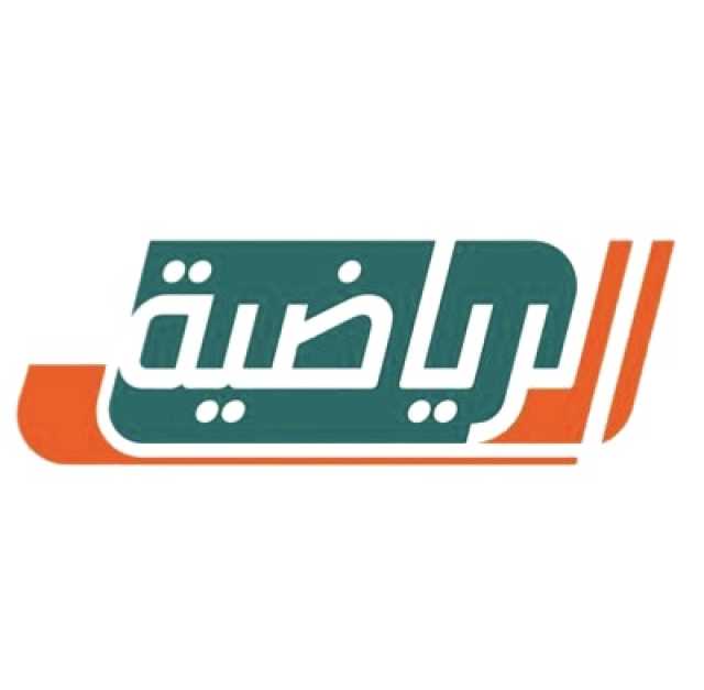 القنوات الرياضية السعودية تنقل كأس الكونكاكاف الذهبية 2025 بمشاركة تاريخية للأخضر