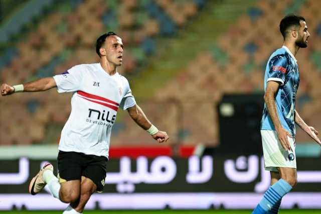 الزمالك يتوج بطلًا لكأس مصر 2025