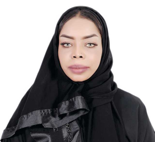 عبء العادات
