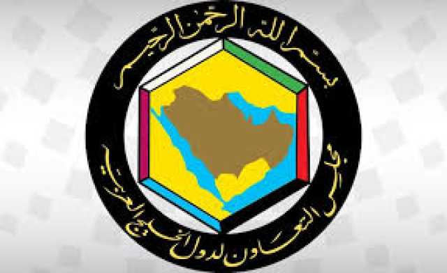 الأمانة العامة لمجلس التعاون تؤكد عدم رصد أي مؤشرات إشعاعية غير طبيعية نتيجة الأحداث التي شهدتها المنطقة