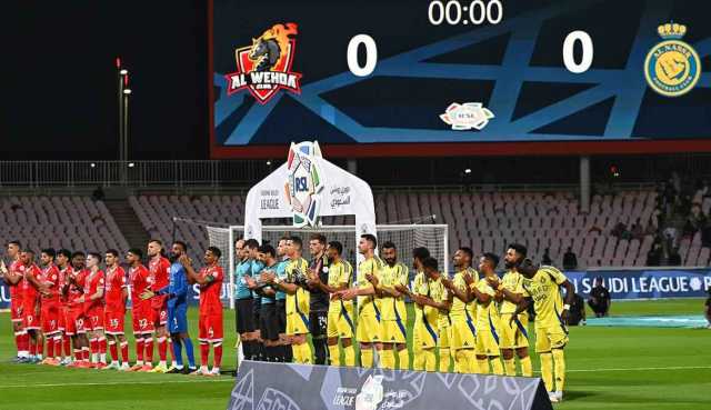 على خلفية مباراته مع النصر| الوحدة يطلب مراجعة كاميرات الفندق والطريق