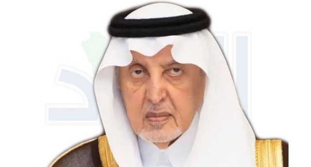 أكد تسخير كافة الإمكانات لخدمة الحجاج.. أمير مكة: ما تبذله المملكة يعكس الحرص على خدمة المسلمين