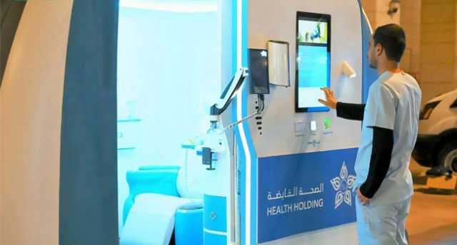 تقليل فترات انتظار المستفيدين من الخدمات الطبية.. «كبسولات» لفحص حالات الحجاج بالذكاء الاصطناعي