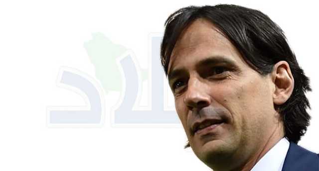 يسعى لضم إيدرسون وهيرنانديز.. الإيطالي إنزاغي مديراً فنياً للهلال