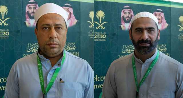 حجاج عراقيون: السعودية تقدم صورة مشرفة للضيافة الإسلامية