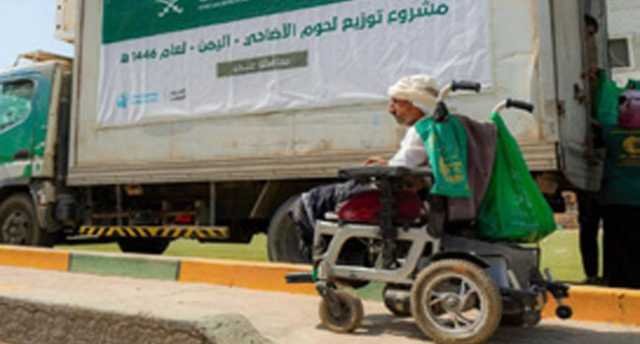 مركز الملك سلمان يوزع أضاحي وسلالاً غذائية في دول عربية