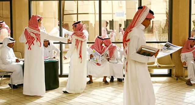 “الإلكترونية” تسجل حضوراً بارزاً في تصنيف “التايمز 2025”.. الجامعات السعودية تتميز عالمياً