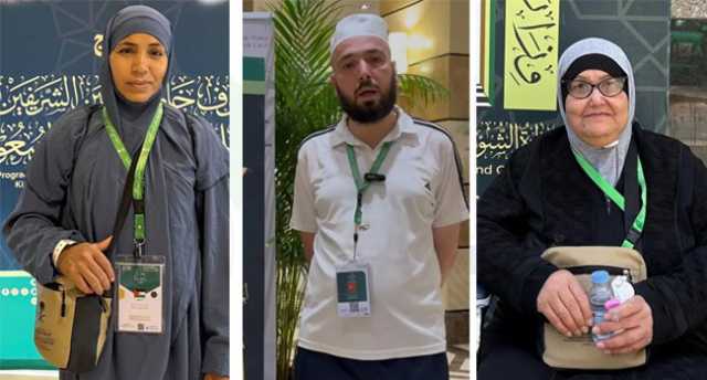 أعربوا عن سعادتهم بأداء النسك.. حجاج دولة فلسطين: «الاستضافة» امتداد لحرص القيادة الرشيدة على راحة ضيوف الرحمن