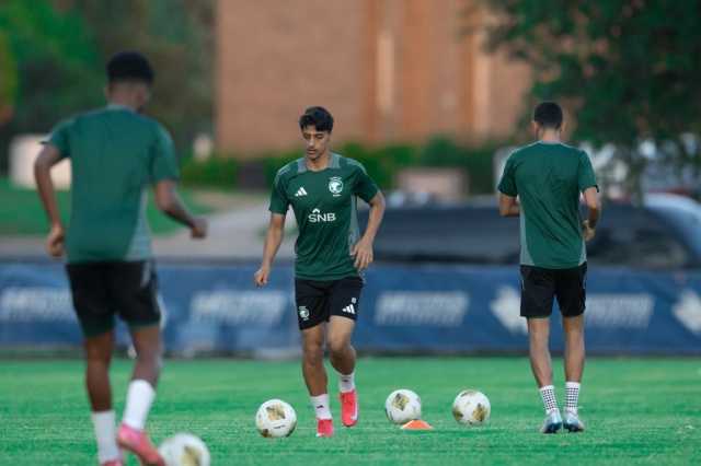 الأخضر يدشن تدريباته في أوستن استعداداً لمواجهة أمريكا ضمن الكأس الذهبية