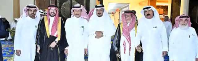 الفيفي إلى عش الزوجية
