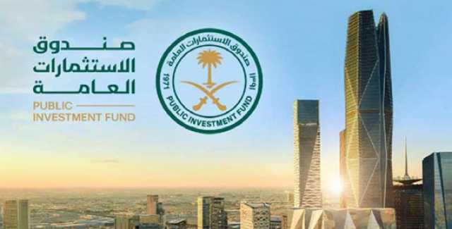 100 % نسبة الالتزام والمرونة.. صندوق الاستثمارات يتصدر الحوكمة والاستدامة عالمياً