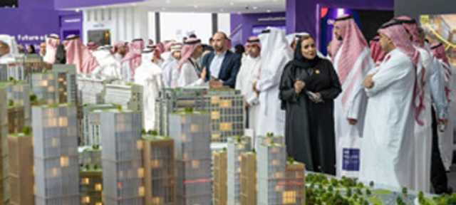 دعم النمو وجودة الحياة.. الرياض تستضيف”سيتي سكيب”