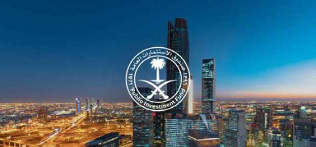 1.2 مليار دولار بارتفاع 11 %.. العلامة التجارية لصندوق الاستثمارات أعلى قيمة عالمياً