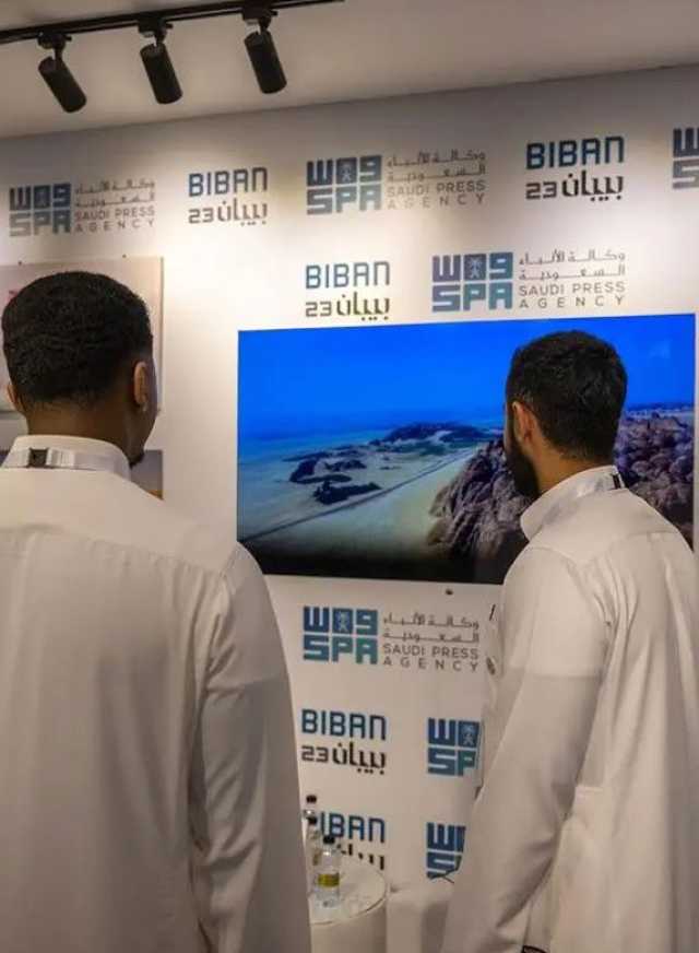 إطلاق برنامج لتمكين رواد الأعمال في الترفيه
