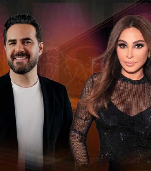 أليسا وجسار يضيئان موسم جدة بالطرب