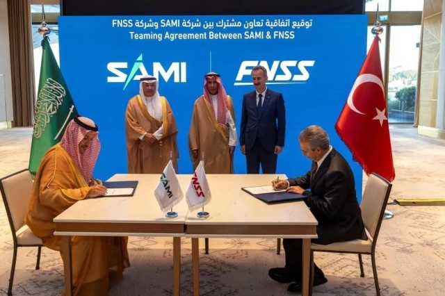 “الصناعات العسكرية” توقع اتفاقيات مع شركات تركية لتعزيز توطين صناعة الأنظمة الأرضية