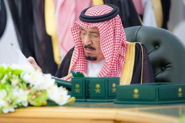 أكد مواصلة المملكة جهودها لإرساء السلام العادل بالمنطقة.. مجلس الوزراء: مؤتمر«التسوية الفلسطينية» يرسي مساراً توافقياً لحل الدولتين