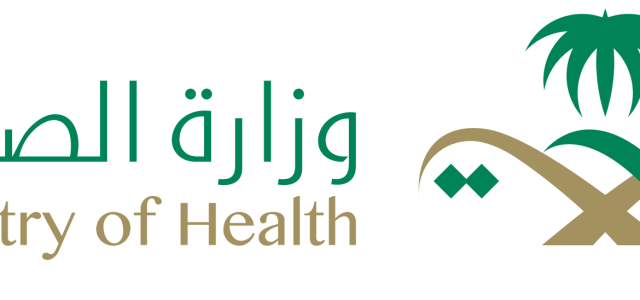 وزارة الصحة تتصدى لالتهاب الكبد الفيروسي.. أكثر من 19 مليون فحص و 95% نسبة الشفاء