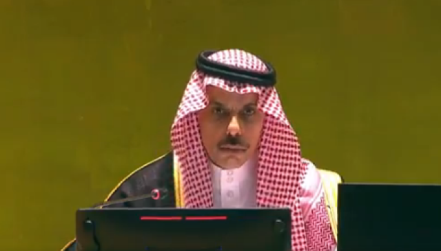 سمو وزير الخارجية يعتمد الوثيقة الختامية لمؤتمر حل الدولتين ويدعو جميع الدول لتأييدها