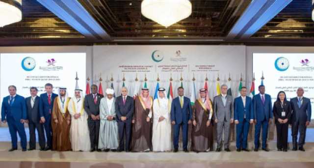 شارك في اجتماع معني بالصومال.. نائب وزير الخارجية: المملكة تسعى لإرساء دعائم الأمن والتنمية والاستقرار