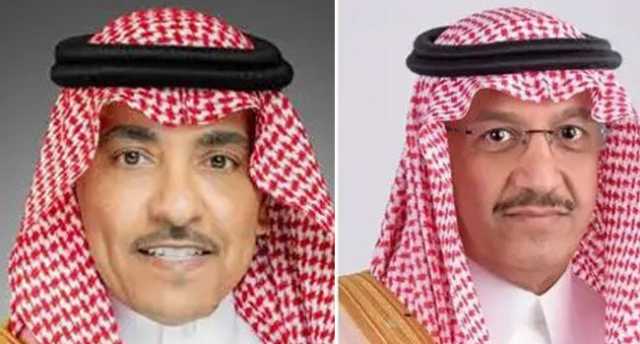 وزيرا التعليم والإعلام في «المؤتمر الحكومي» غداً