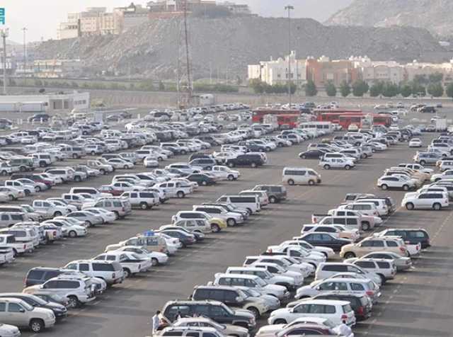 منها دليـل المعايير التخطيطية لمواقف السيارات.. طرح 40 مشروعاً عبر«استطلاع» لأخذ المرئيات