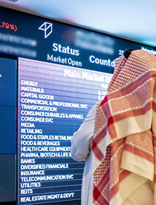 ارتفاع مؤشر الأسهم