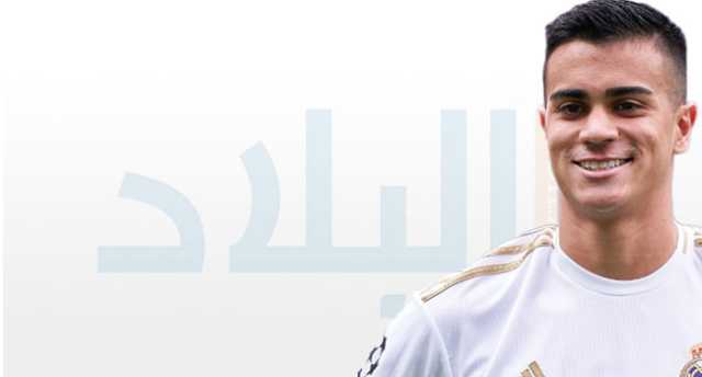 رينيير.. من موهوب ثمنه 30 مليوناً إلى مطرود