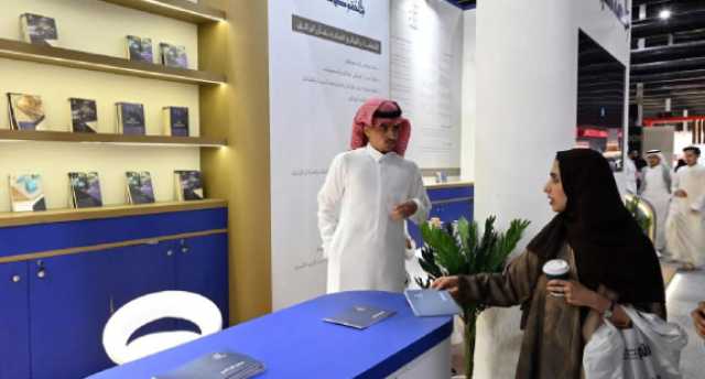 ضمن معرض المدينة المنورة الدولي للكتاب 2025.. مركز الوثائق يستعرض صوراً لجهود المملكة في خدمة الحرمين