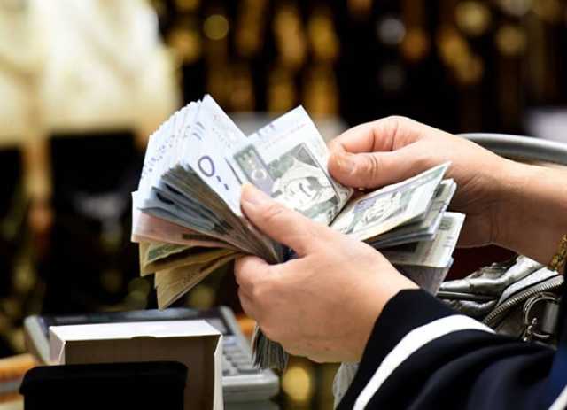 دعم إعادة التمويل العقاري