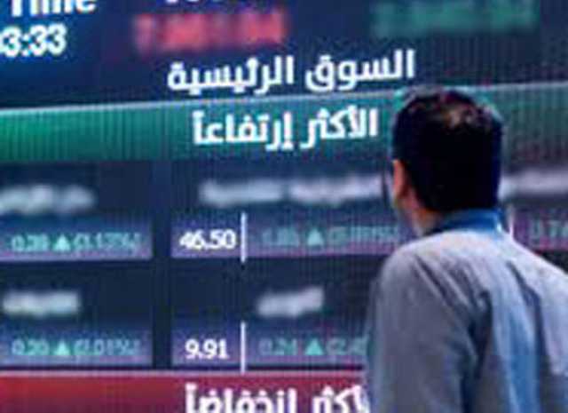 326.3 مليار ريال استثمارات الأجانب