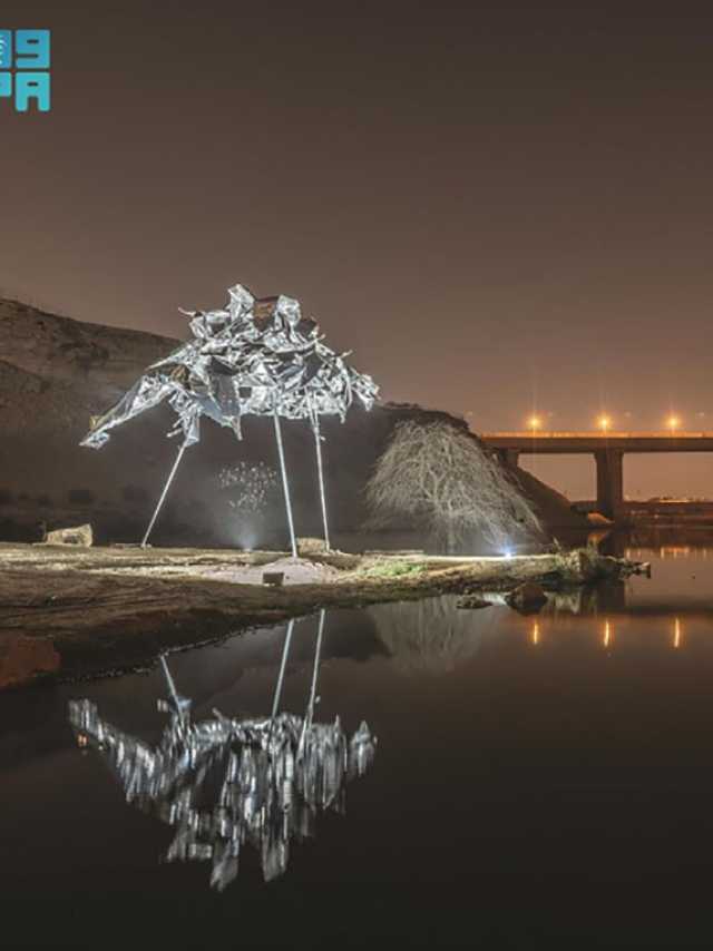«البصرية» تطلق «جسور الفن» في 4 دول