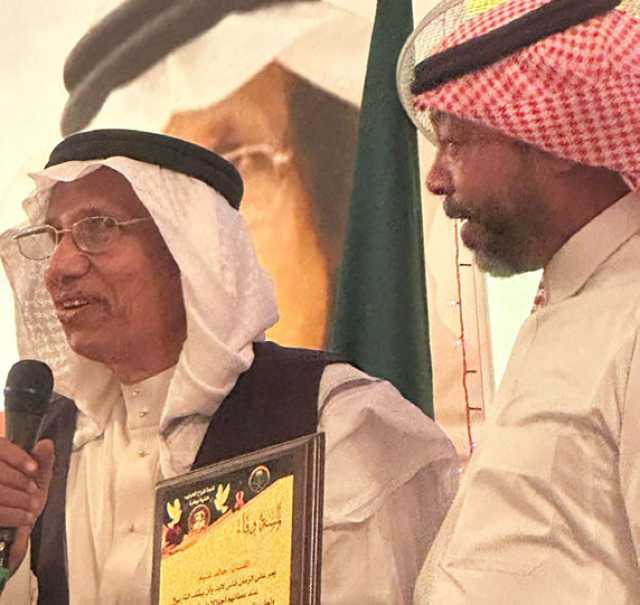 شراحيلي يكرم أهل الفن والثقافة