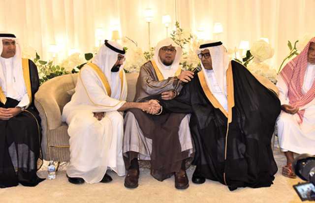 الجفري يعقد قران سارة ومحمد