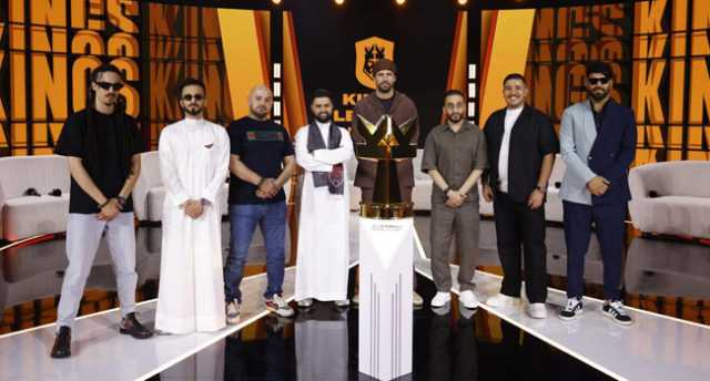 بحضور بيكيه وأشهر المؤثرين في المنطقة.. الرياض تشهد الكشف عن الفرق المشاركة في «دوري الملوك الشرق الأوسط»