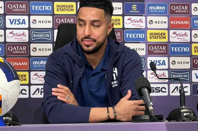 سالم الدوسري: مستمر مع الهلال.. وأسعى لكسر مزيد من الأرقام