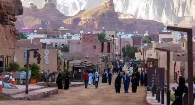 تنظمه “المالية” وصندوق النقد الدولي.. انطلاق مؤتمر العلا لاقتصادات الأسواق الناشئة