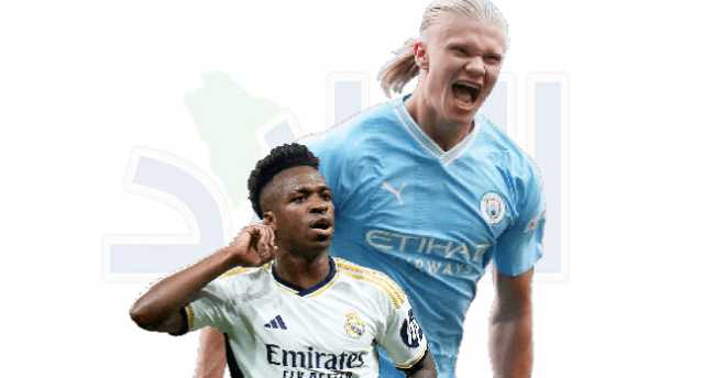 السيتي والريال.. مواجهة نار في ملحق دوري الأبطال