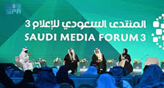 خبراء عالميون لتعزيز محتوي الإعلام السعودي