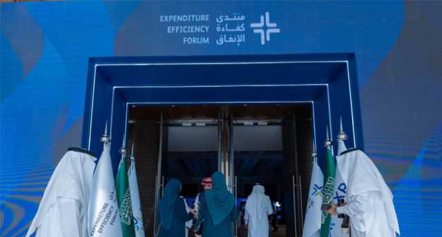 “تدشين الحملة التوعوية” الأول تحول”.. بخاري: رفع كفاءة تخطيط الإنفاق الحكومي