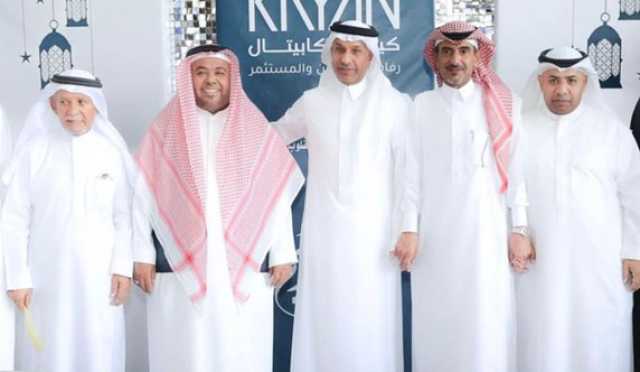 إفطار باعبدالله يجمع رجال المجتمع