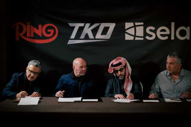 تركي آل الشيخ وTKO يعلنان عن إطلاق منظمة جديدة للملاكمة بالشراكة مع “صلة”