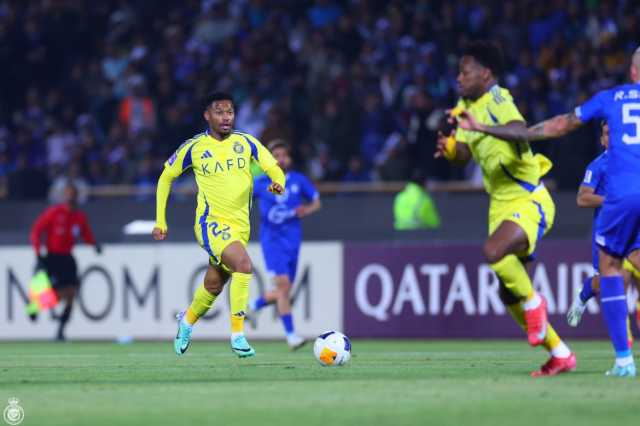 ذهاب ثمن نهائي نخبة آسيا.. النصر يتعادل مع استقلال طهران سلبيًا