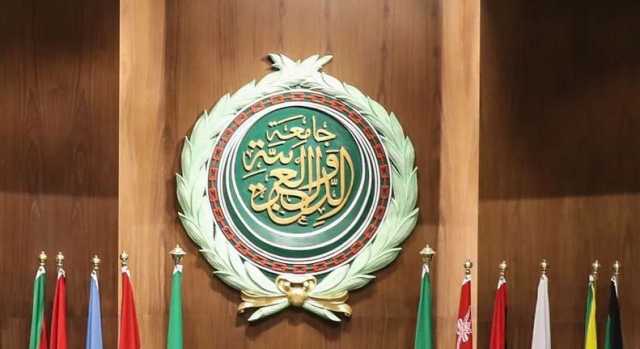 جامعة الدول العربية تنظم مؤتمرًا دوليًا لمكافحة كراهية الإسلام