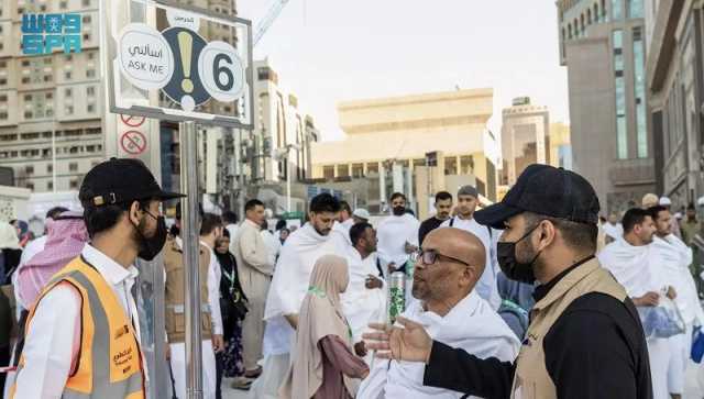 هيئة العناية بشؤون الحرمين تطلق مبادرة الفرق الراجلة