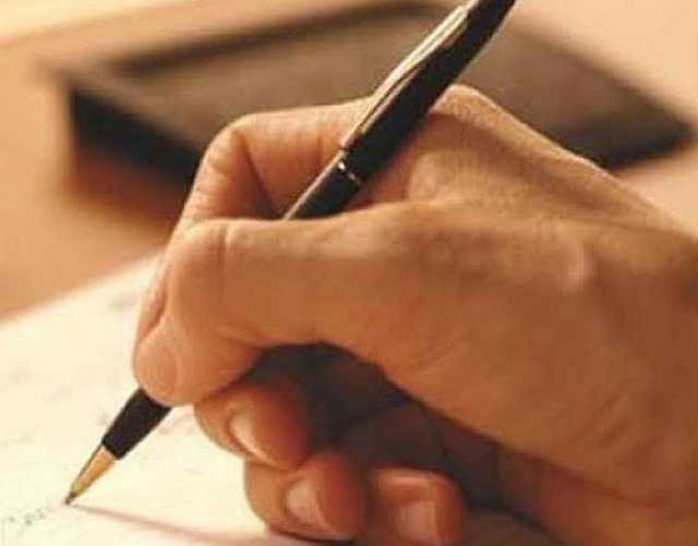 أزمة منتصف العمر