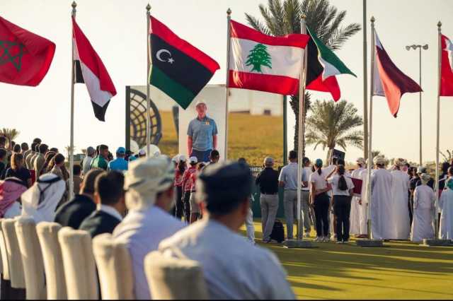 مصر تستضيف البطولة العربية للجولف للناشئين والسيدات في مايو المقبل