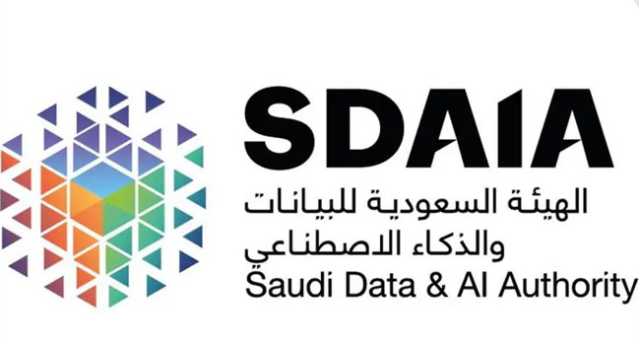 سدايا تعزز أثر البيانات المفتوحة وحوكمتها في السعودية